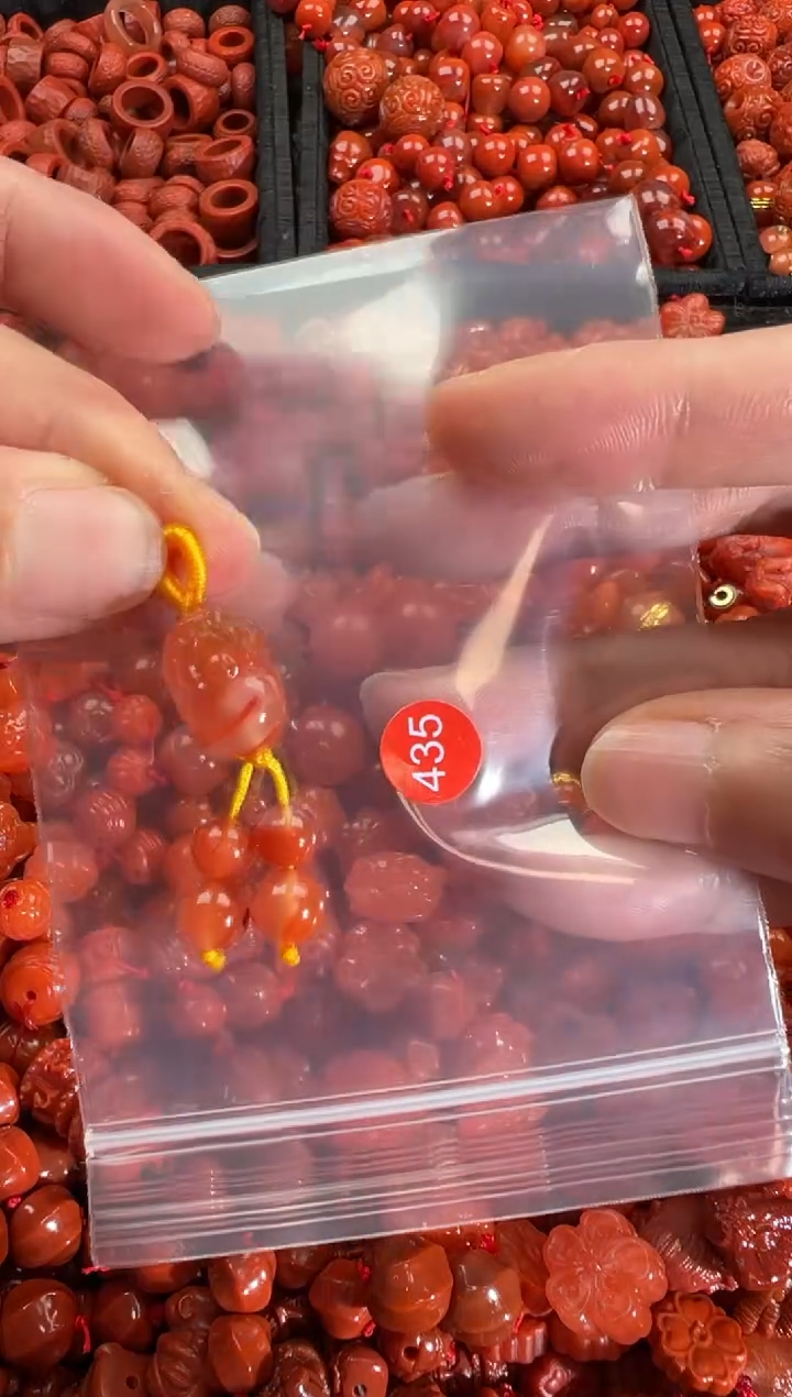 【闪购商品】南红玛瑙颈饰未镶嵌1