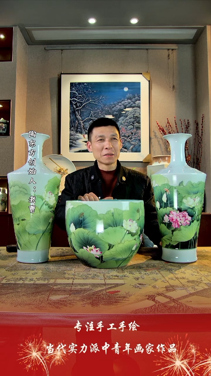 【闪购商品】其他景德镇陶东方陶瓷艺术作品花瓶瓷板画摆件