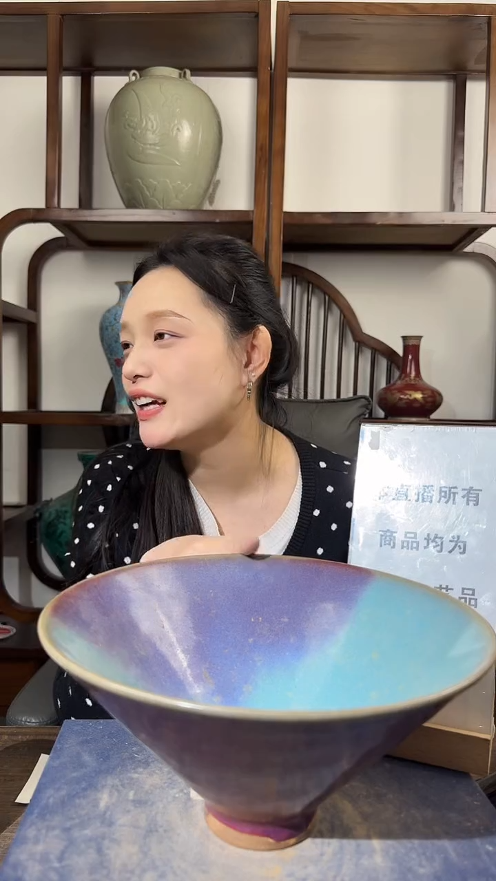 其他陶顺心瓷语 仿古复刻