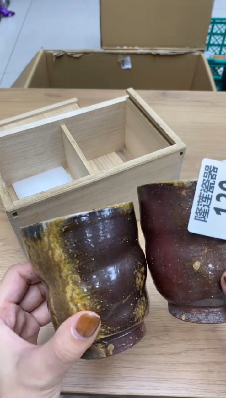 瓷片一****糖隆莲瓷器欢迎大家