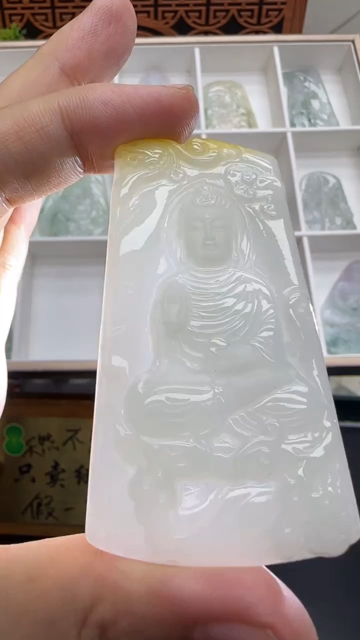 【闪购商品】翡翠挂件未镶嵌A货翡翠多样性孤品