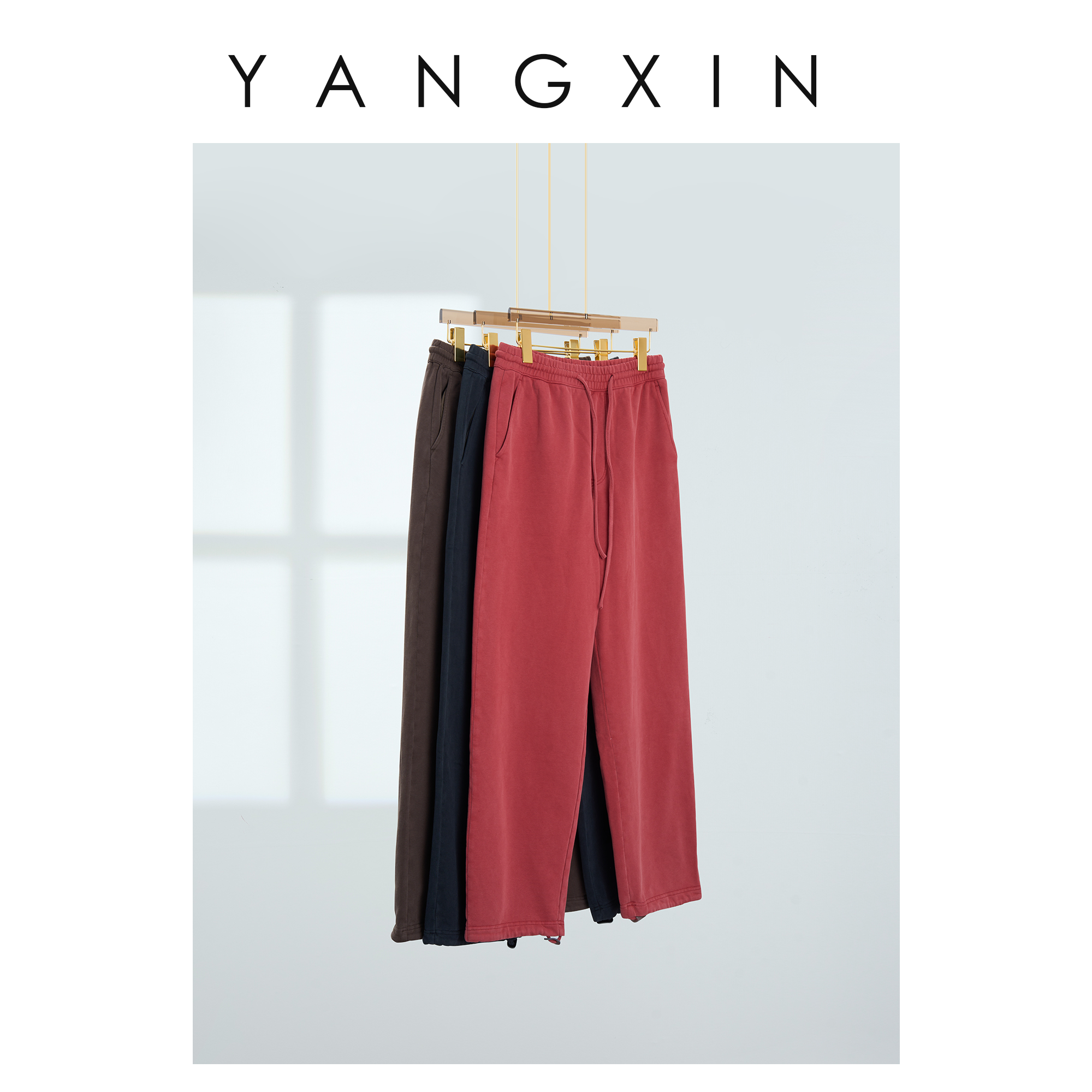 【无龄杨昕】“赤焰暗棕”舒适休闲时尚松弛感抽绳卫裤FW10099