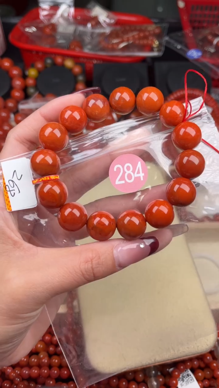 【闪购商品】南红玛瑙珠宝奇石未镶嵌284-15+