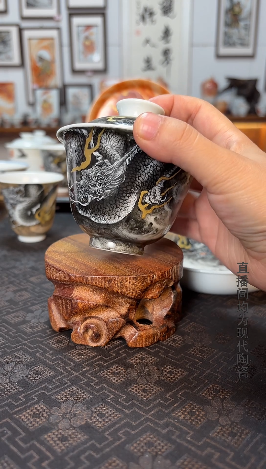 小***雨墨龙两才盖碗一个