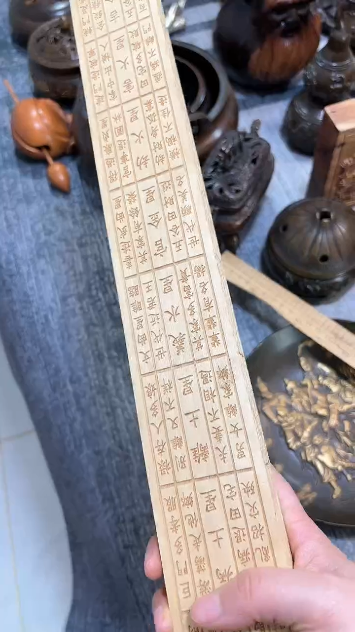 【闪购商品】工艺品工艺品工艺品