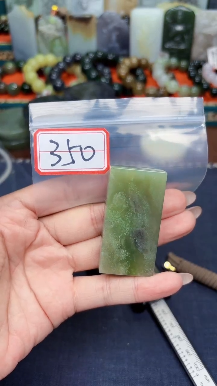 颈饰未镶嵌和田玉和田玉