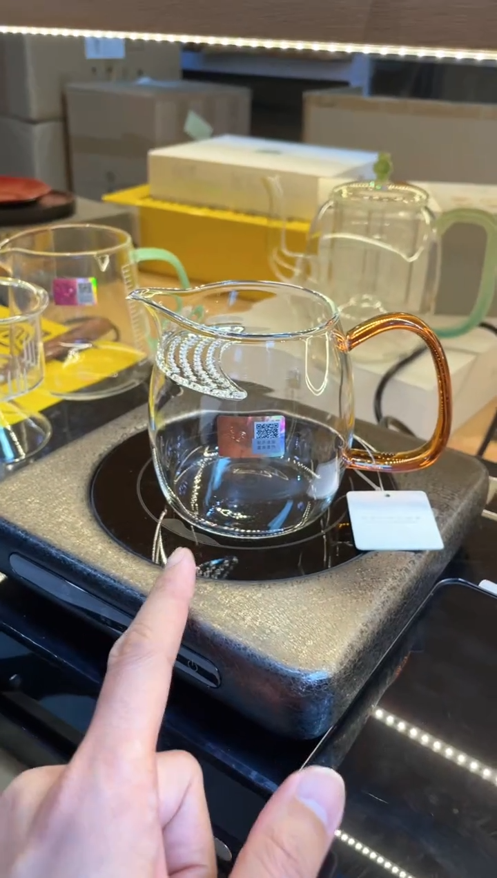 禾器/泰然茶海-月牙款/琥珀