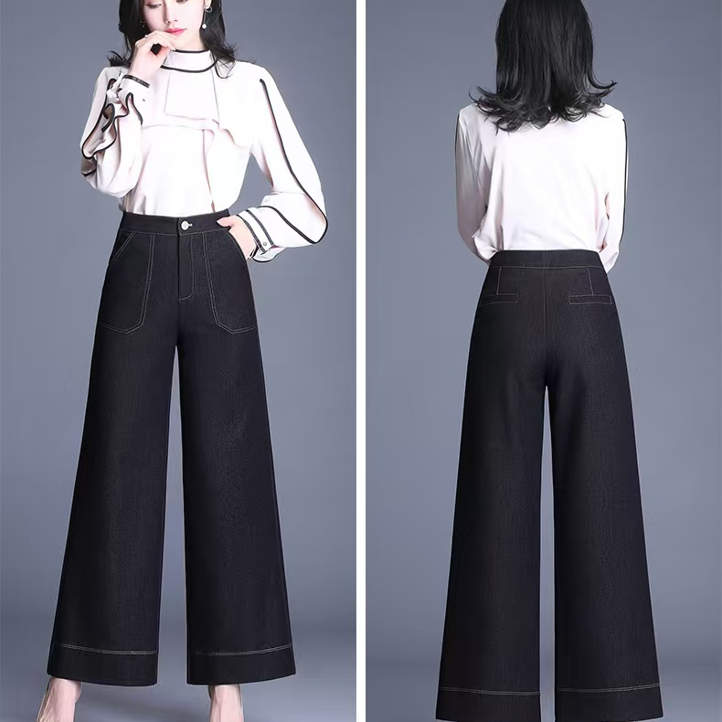 牛仔阔腿长裤女秋季新款高腰韩版明线宽腿裤子大码显瘦大脚裤潮