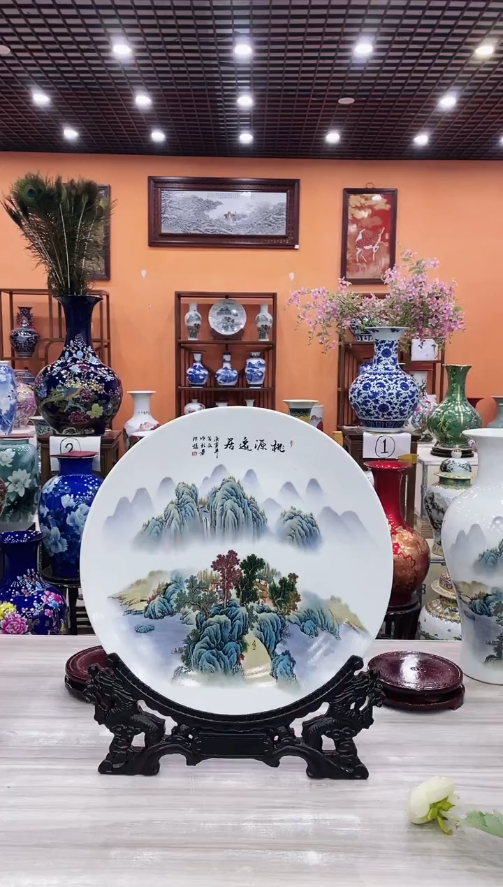 摆件桃源逸居直径35CM赏盘+龙头架