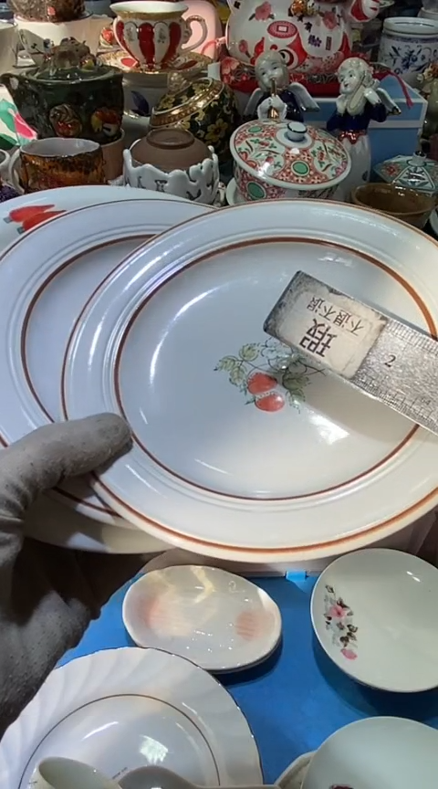 【闪购商品】瓷片1111111111111111