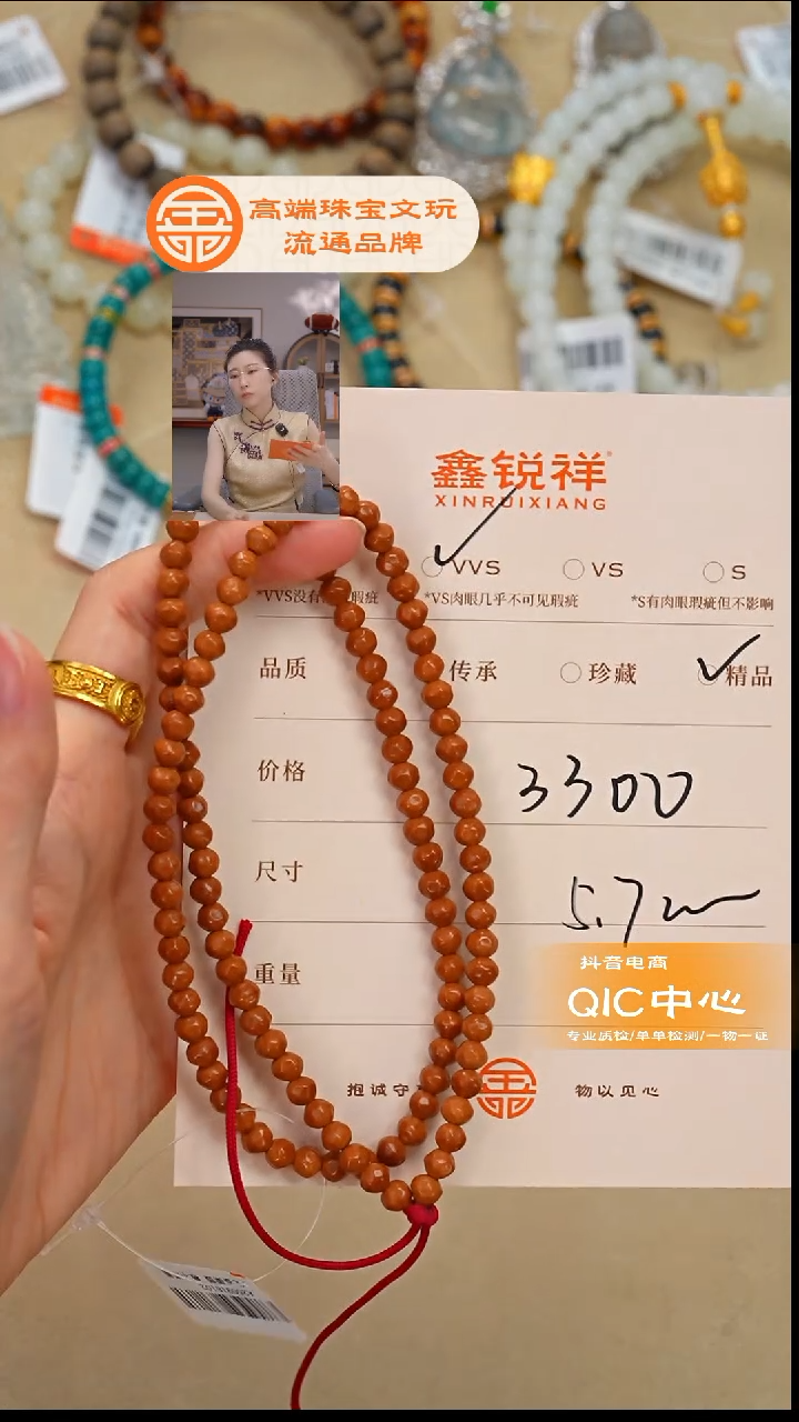 吊坠橄榄核橄榄核