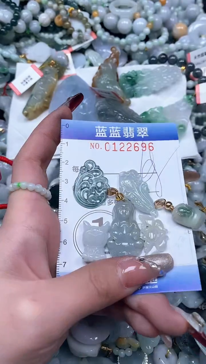 【闪购商品】翡翠颈饰未镶嵌闪购0122696