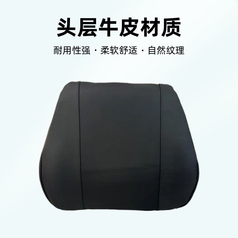 新款汽车头枕车用护颈枕车内靠枕车载座椅腰靠颈椎靠垫记忆棉