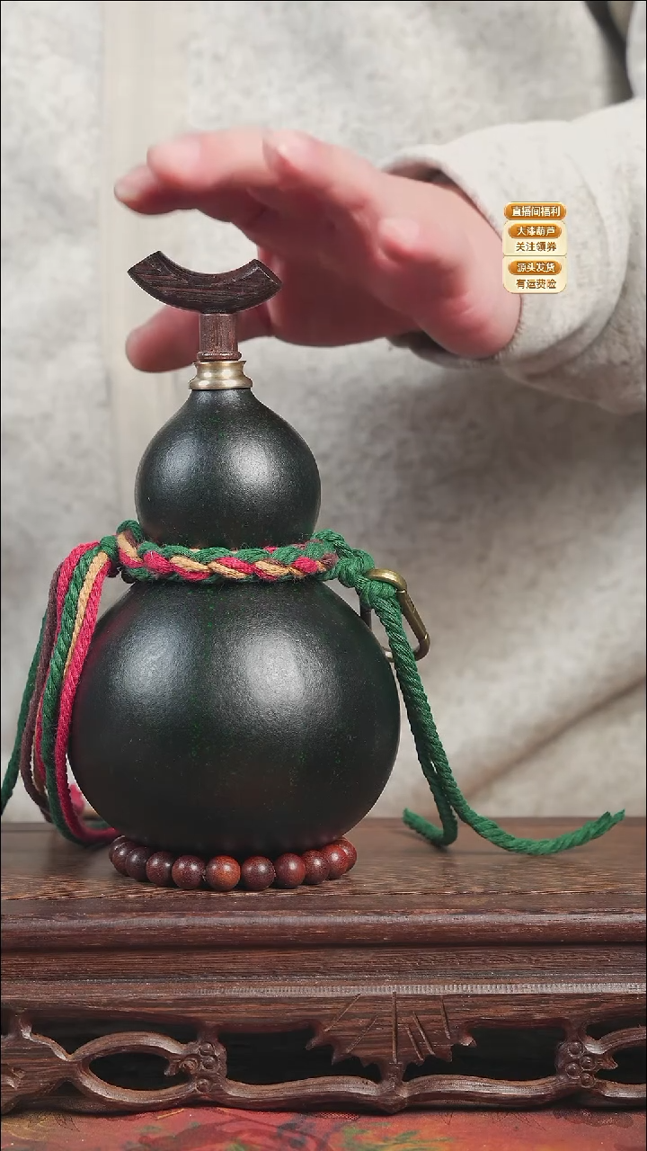 WT012大漆酒葫芦不包手串【宠粉款2】