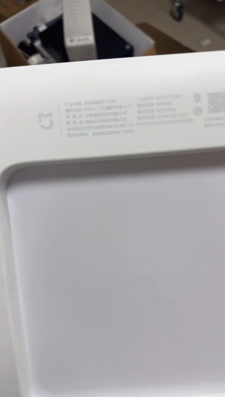 未拆封米家体脂秤S400