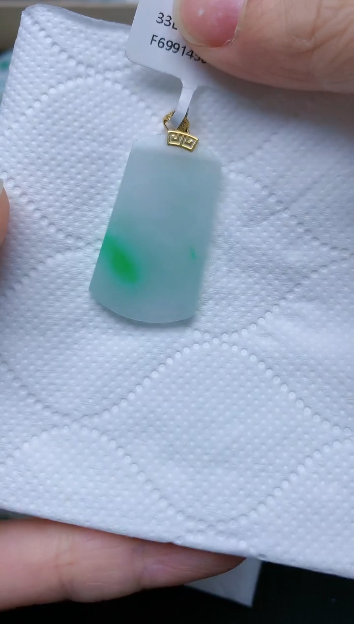 翡翠18K金镶嵌颈饰天然翡翠A货