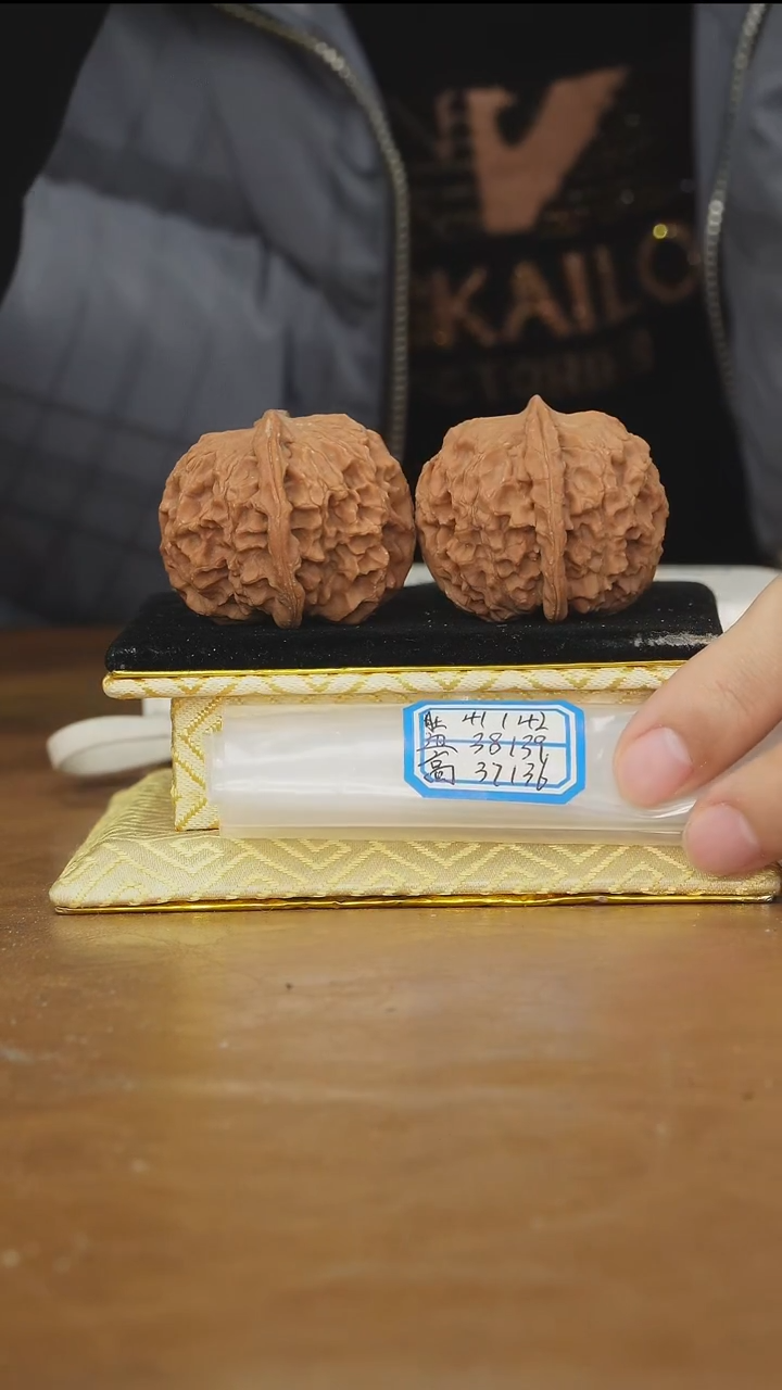 把件文玩核桃非嫁接元宝微修