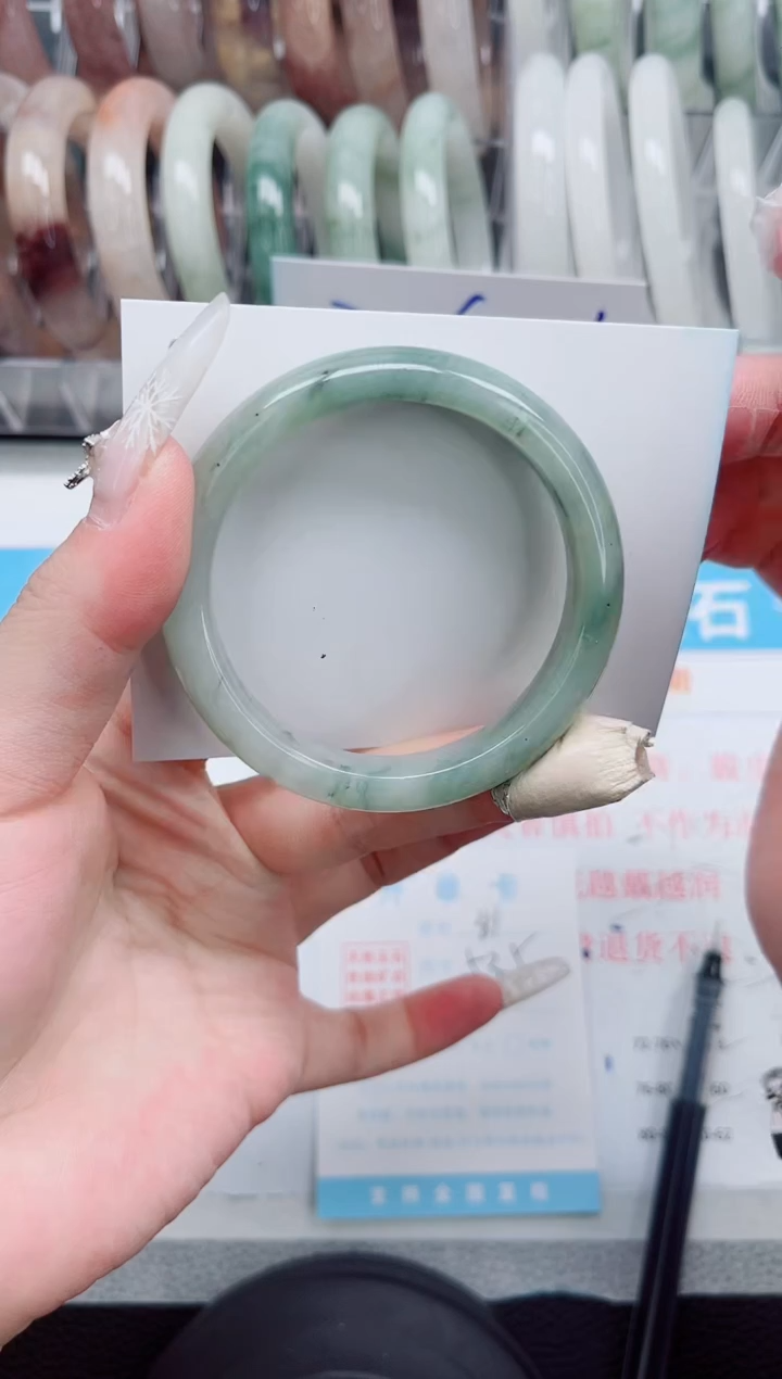 【闪购商品】石英质玉手镯未镶嵌A81-53.5