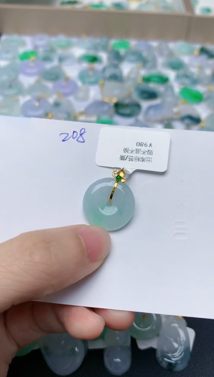 【闪购商品】翡翠颈饰18K金镶嵌天然翡翠A货    208