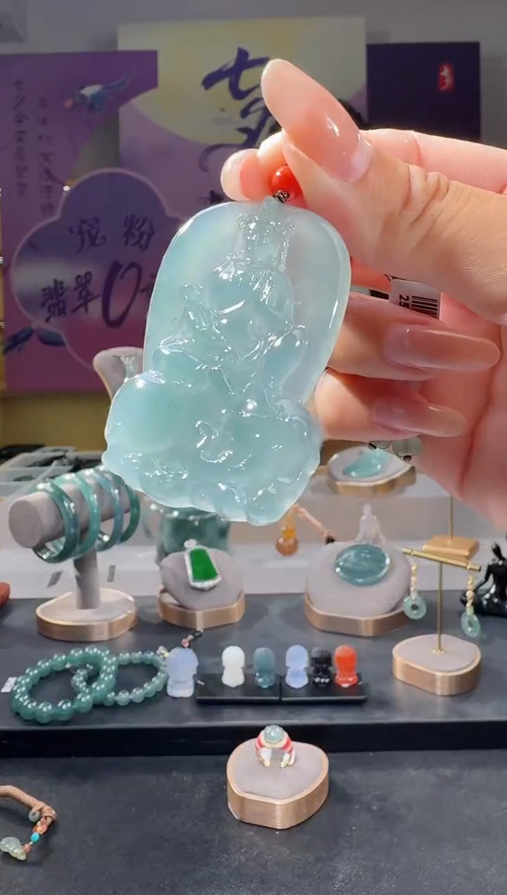 吊坠(不含链)未镶嵌翡翠普贤