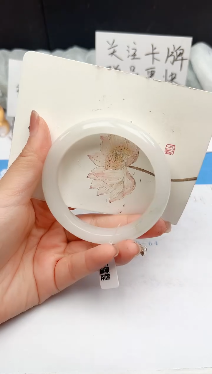 【闪购商品】石英质玉手镯未镶嵌280-PB59