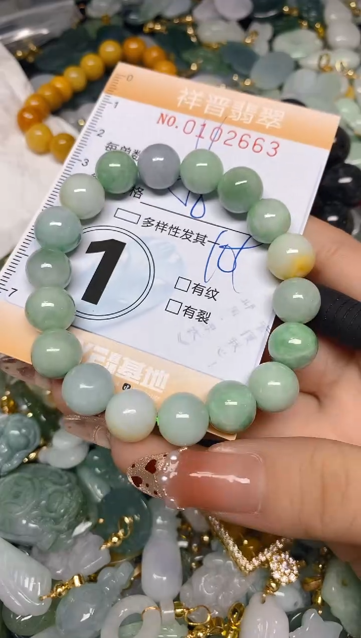 【闪购商品】翡翠颈饰未镶嵌闪购0102663