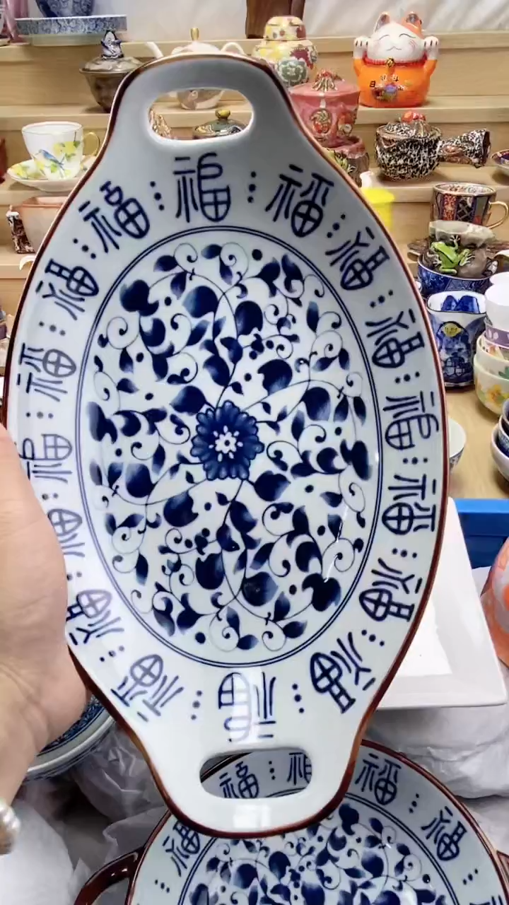 【闪购商品】闪购名称 【闪购商品】