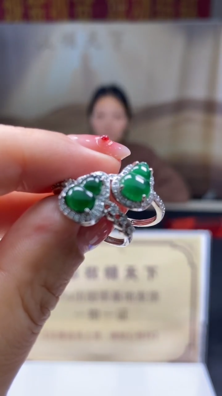 颈饰未镶嵌翡翠多样性发货【只发一件】*q8