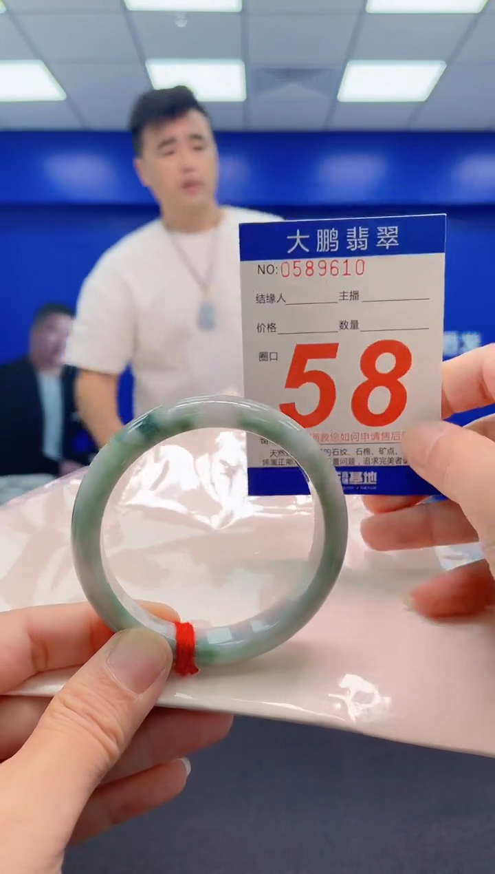 未镶嵌手镯翡翠AAAAAAAAA