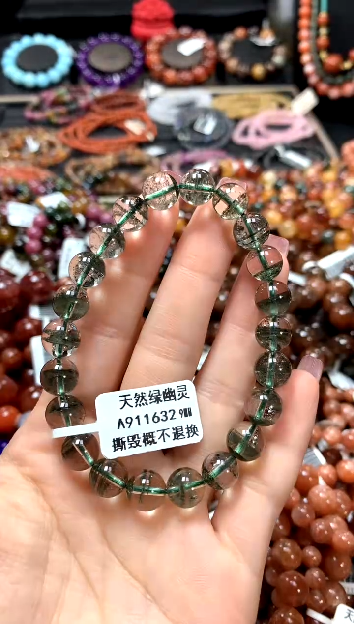 【闪购商品】水晶手串未镶嵌9.........