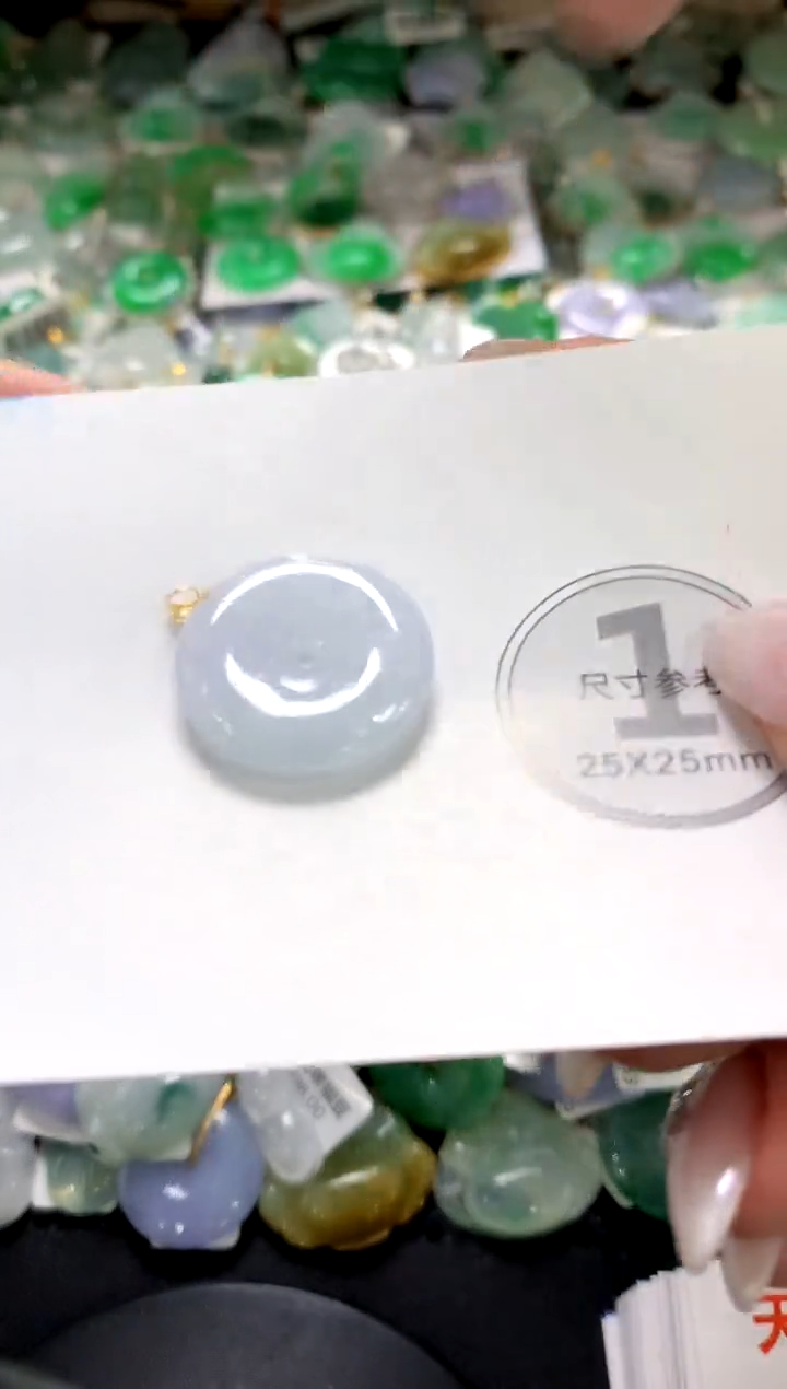 颈饰未镶嵌翡翠1111111111111111