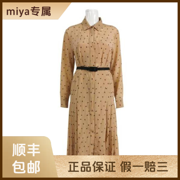 妃鱼/麦丝玛拉/真丝/连衣裙/95新/M2/23