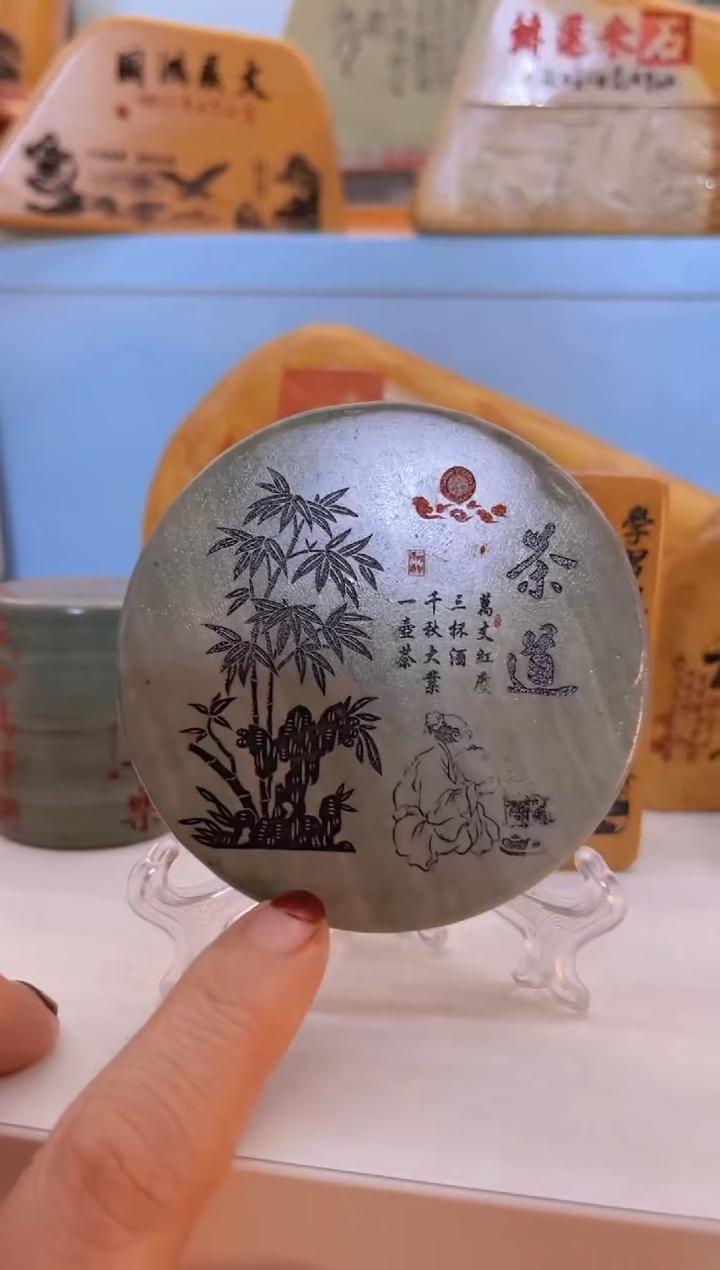 【闪购商品】松花石金丝玉奇石雕刻摆件111