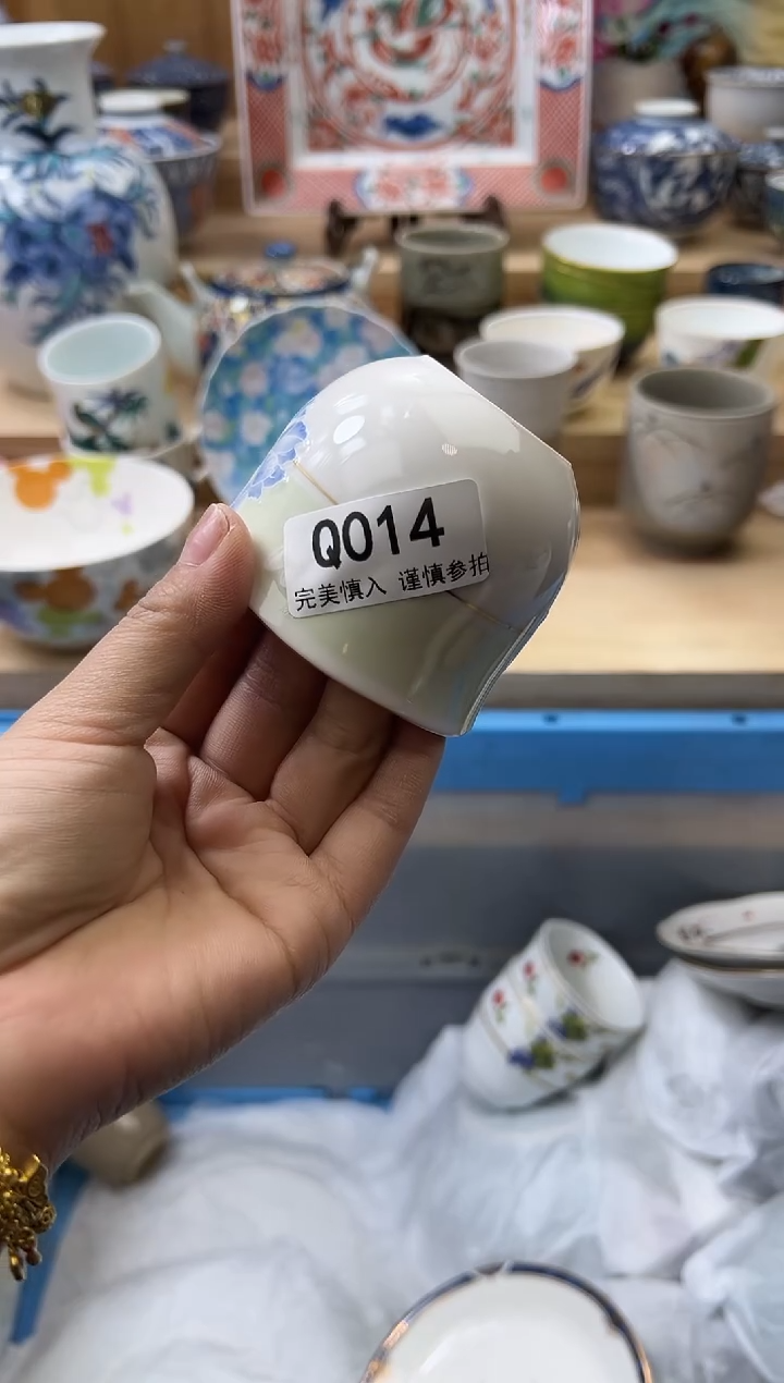 【闪购商品】瓷片014qqqqqqqqqqqq