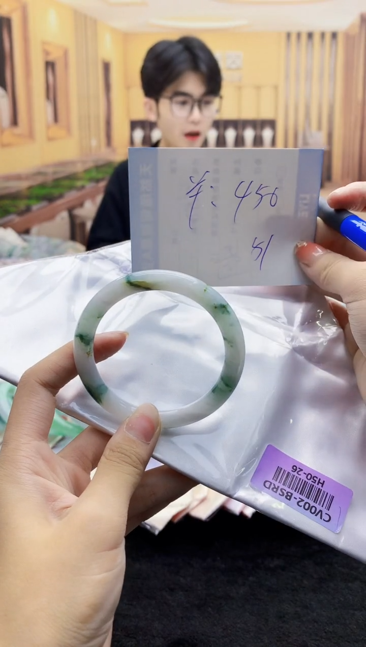 【闪购商品】翡翠手镯未镶嵌    H50-26