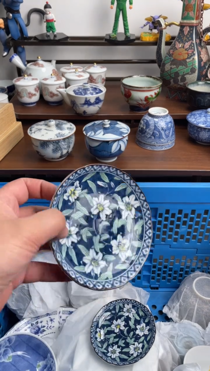 【闪购商品】瓷片435-D-满20包邮48h凑单