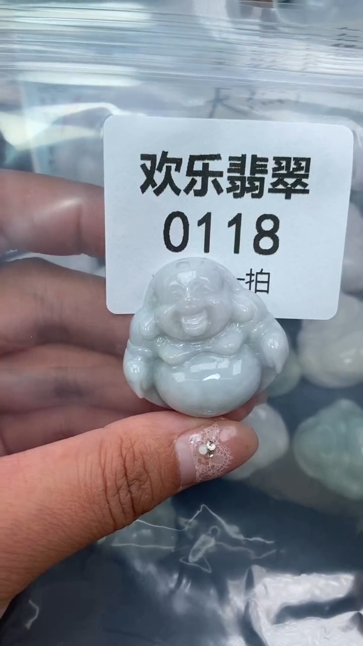 颈饰未镶嵌翡翠缅甸天然翡翠缅甸天然翡翠0118