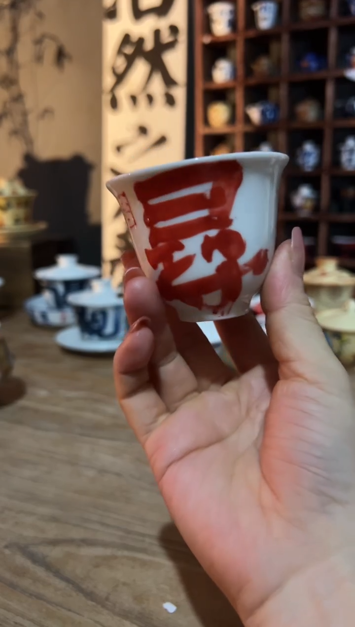 【闪购商品】观云听雨原创手绘茶具