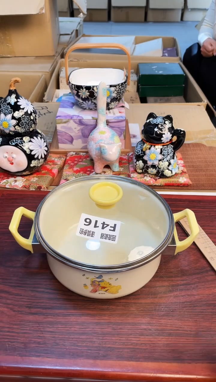 【闪购商品】32131232132132131