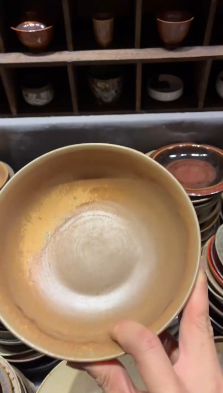 瓷片长****学826仿古深盘1个