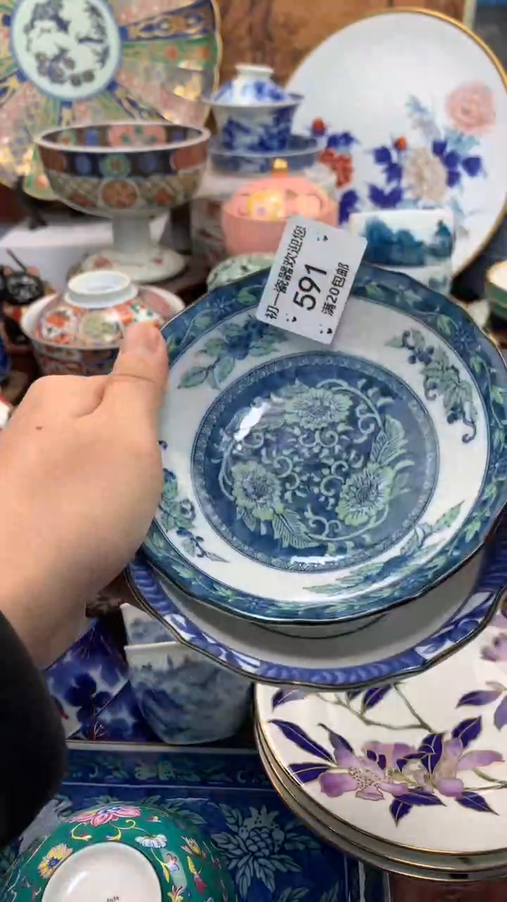 【闪购商品】瓷片啊啊啊啊啊啊啊啊啊啊