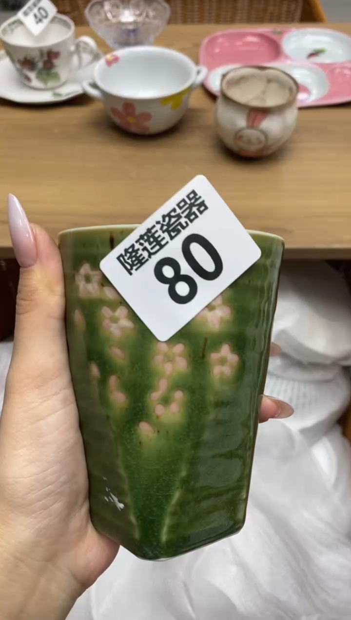 瓷片悠*隆莲全球选好物精选