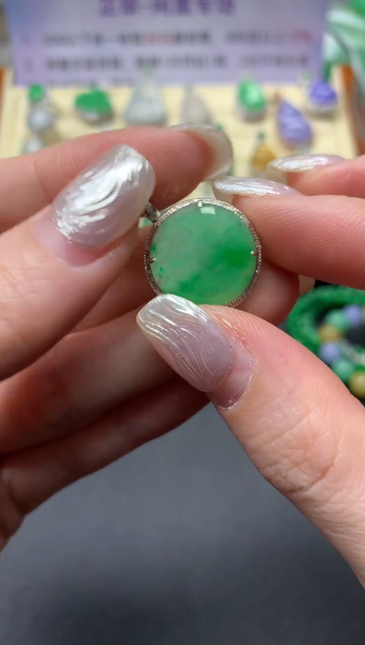 【闪购商品】翡翠吊坠(不含链)18K金镶嵌吊坠|2700+270