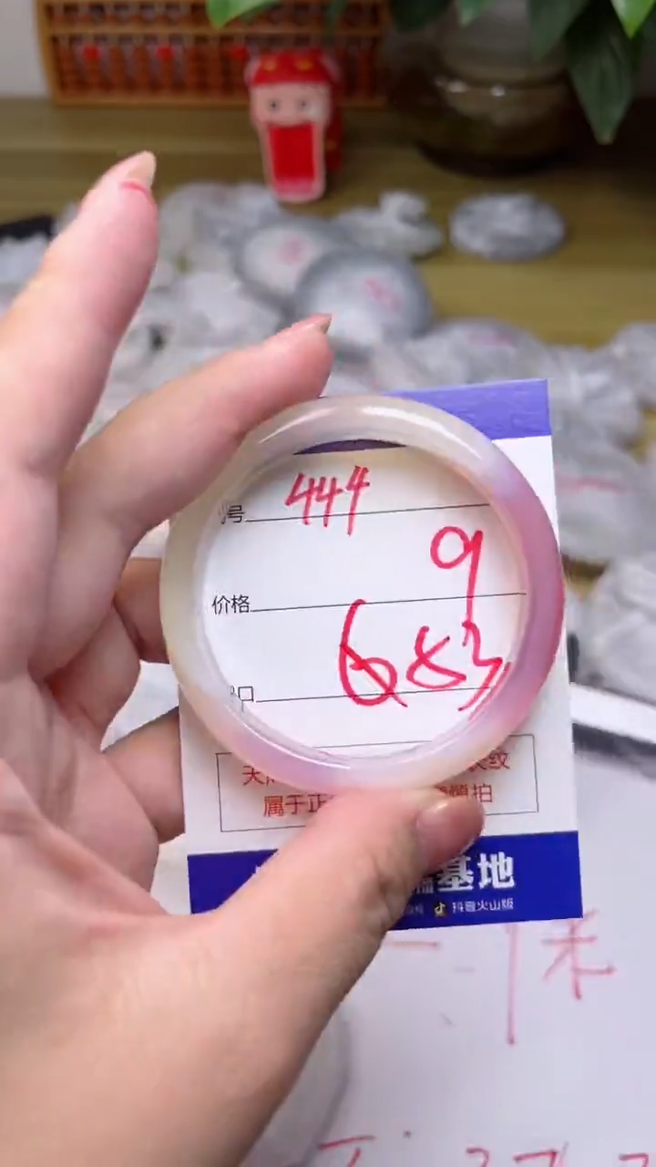 【闪购商品】玛瑙/玉髓手镯未镶嵌444