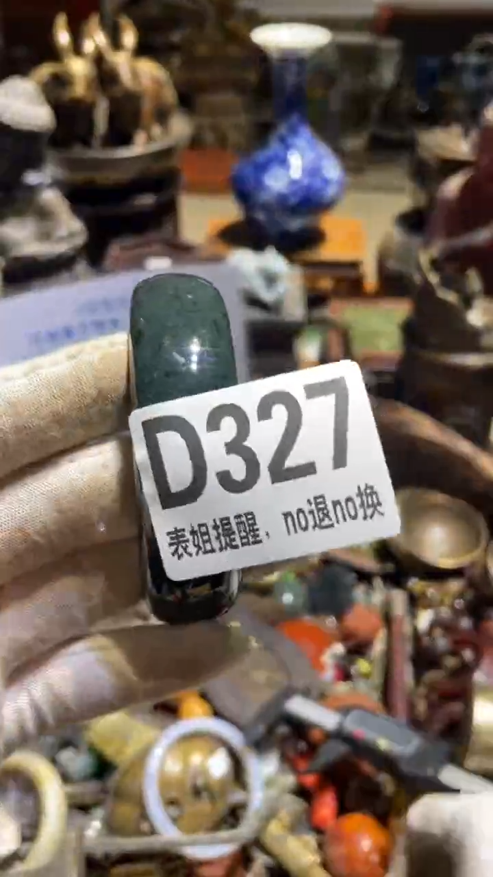 陶瓷柳*儿表姐直播所见所得