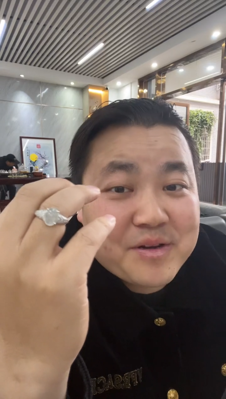 【闪购商品】翡翠戒指未镶嵌戒指