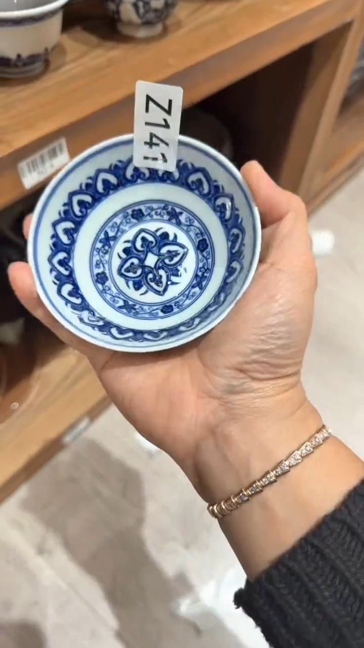 Z141杯杯杯杯杯杯杯杯杯