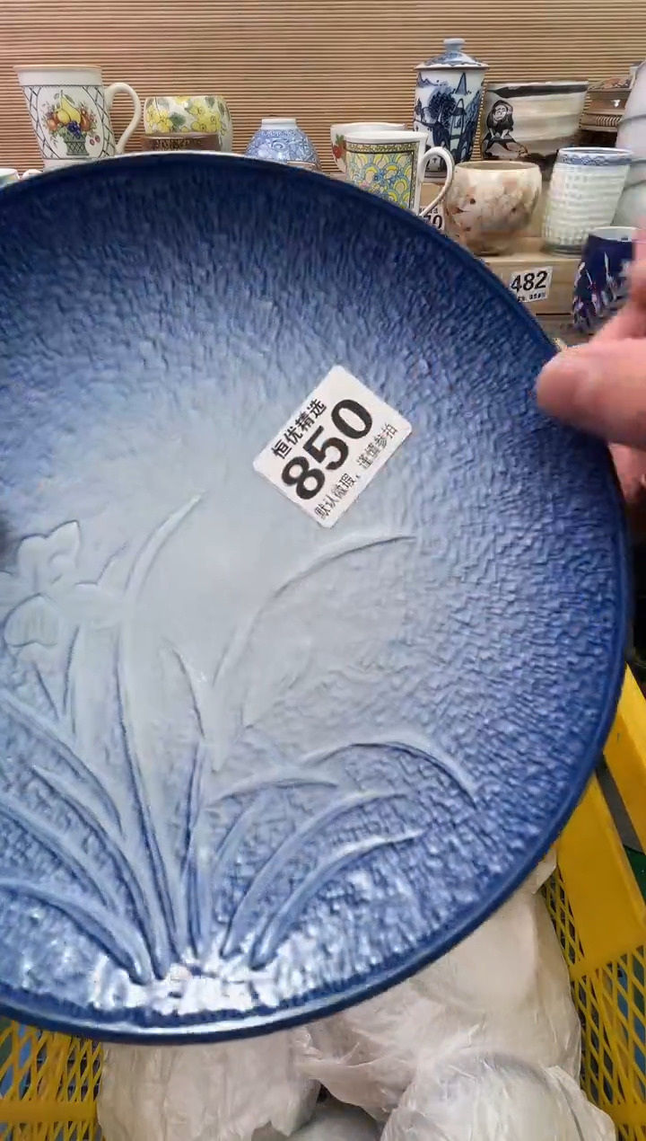 W***.陶瓷陶瓷陶瓷陶瓷陶瓷陶瓷陶瓷