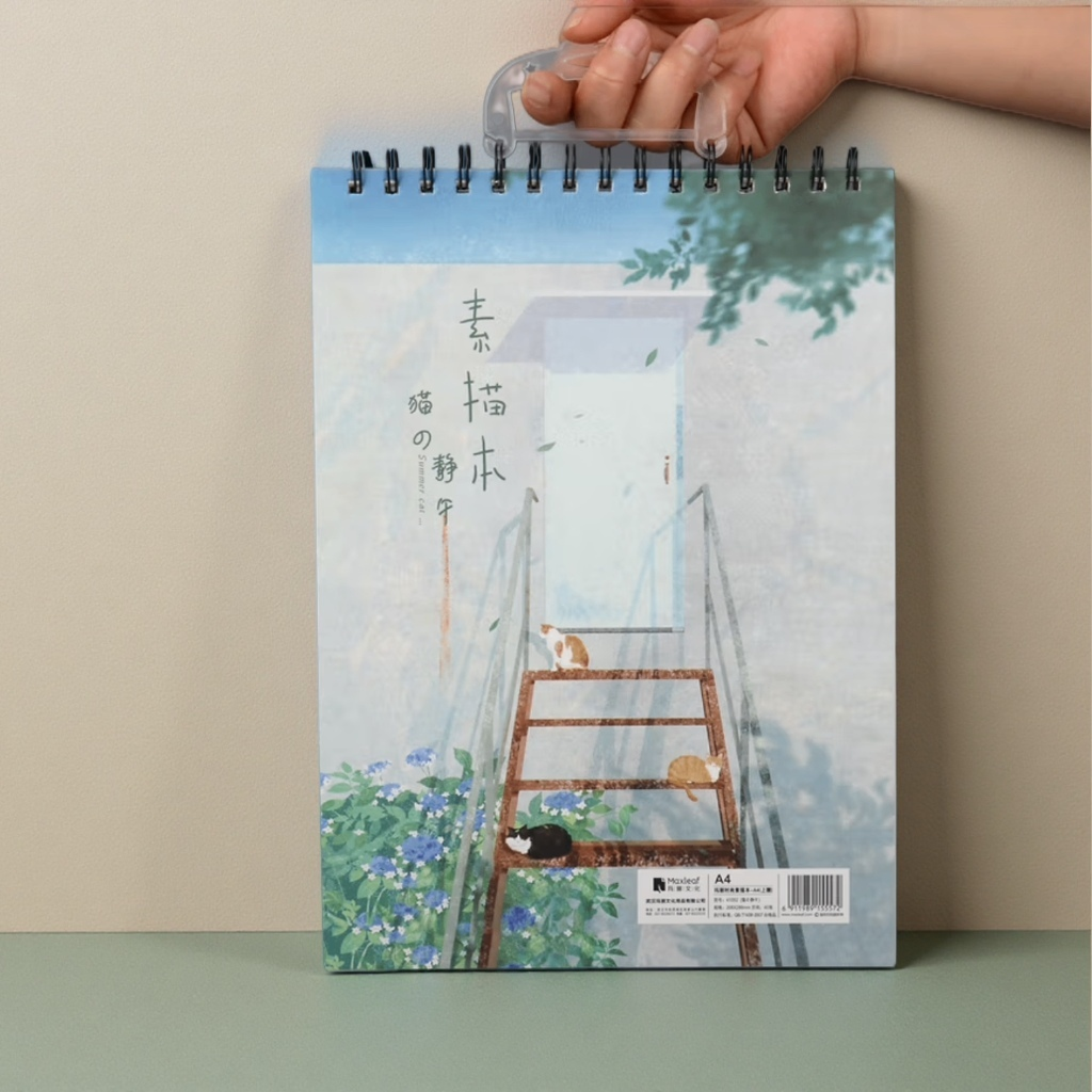 A-134加厚A4/B5素描本笔记本