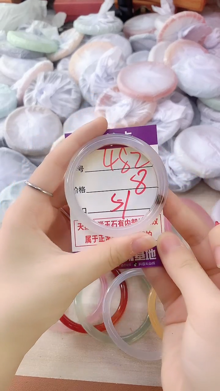 手镯玛瑙/玉髓未镶嵌482